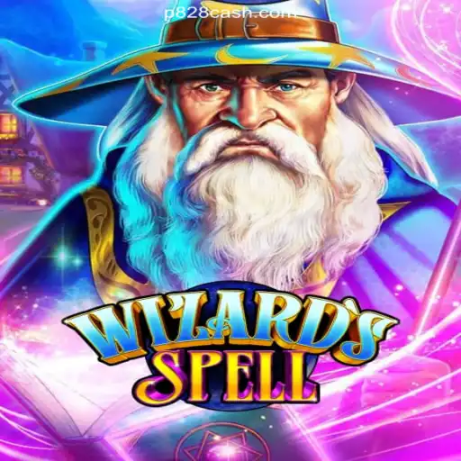 WizardsSpell: A Magical Journey Awaits with Free Registration Rewards